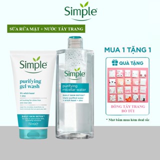 Combo Simple da mụn Sữa rửa mặt 150ml + Nước tẩy trang 400ml Purifying Micellar Water xanh dương