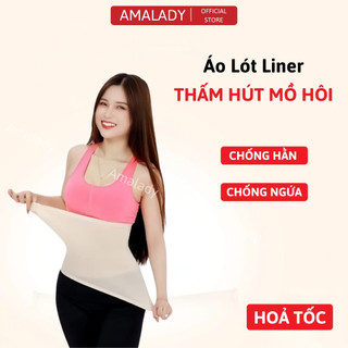  Áo Lót Liner Mặc Trong Đai Nịt Bụng Latex Thấm Hút Mồ Hôi Chống Hằn Chống Ngứa 