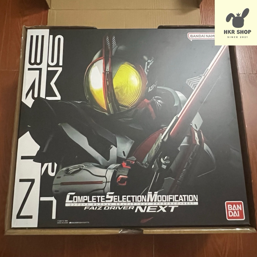 Đồ Chơi Siêu Nhân Kamen Rider Faiz Driver Next Zecter Driver Csm Bandai - Kamen Rider Faiz 555