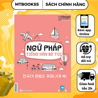 Ngữ pháp tiếng hàn bỏ túi giải thích chi tiết