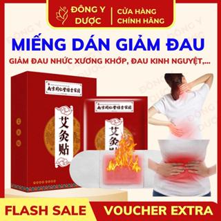 [CHÍNH HÃNG] Miếng Dán Ngải Cứu Siết Eo Giảm Mỡ Bụng Đồng Nhân Đường – Tự Phát Nhiệt, Giảm Đau Nhức, Giữ Ấm