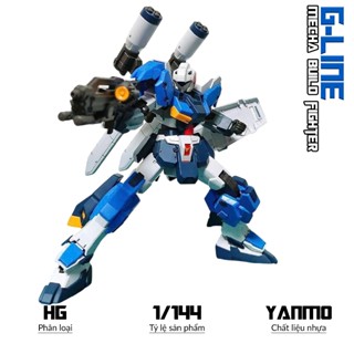 Mô hình HG RGM G-line, 1/144 Mecha, Đồ chơi lắp ráp nhựa