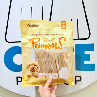 Snack Ức Gà Sấy Sợi Primeols Dành Cho Chó Mèo 300gr