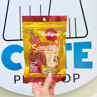Thức ăn vặt cho chó Pedigree Meat Jerky vị bò xông khói dạng thanh 70gr