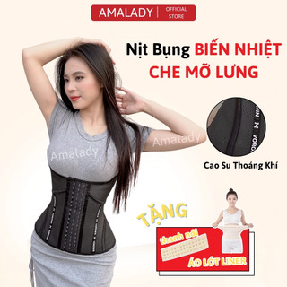  Đai Nịt Bụng Latex Định Hình Eo BIẾN NHIỆT   TẶNG NỚI + LÓT   Gen Nịt Bụng Sau Sinh Che Mỡ Lưng 