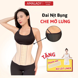  Đai Nịt Bụng Giảm Mỡ Che Mỡ Lưng 19 Xương ĐẶC  TẶNG NỚI + LÓT   Đai Latex Định Hình Siết Eo Cao Cấp 