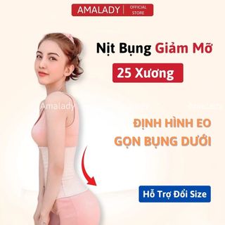  Gen Nịt Bụng Định Hình Eo Không Lộ 25 Xương Nịt Bụng Giảm Mỡ Bụng Hiệu Quả Ngồi Làm Văn Phòng 