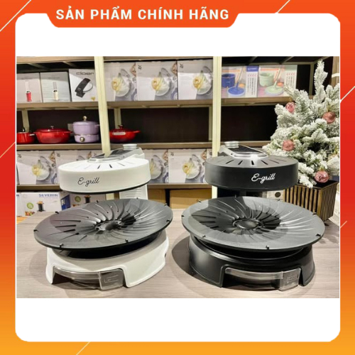 Bếp Nướng Xoay Tròn Không Khói/Không Mùi E-Grill (bản điện tử)