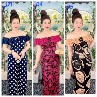  __BỘ VÚN TRỄ VAI BỘ TYM BÈO BỘ TAY BÈO__ 