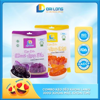 COMBO 2 gói Kẹo khoai lang dẻo Đại Long từ khoai tươi ít đường ít béo (khoai lang mật và tím)