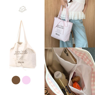 Túi tote vải nữ canvas nhiều ngăn đựng laptop Cheesecake Butter Club