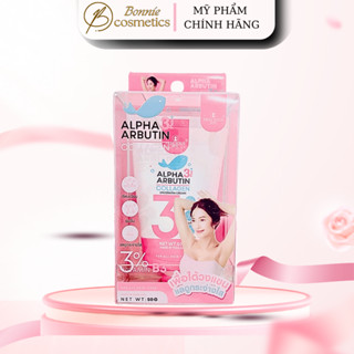 Kem giảm thâm nách  Alpha Arbutin dưỡng trắng vùng dưới cánh tay 50g