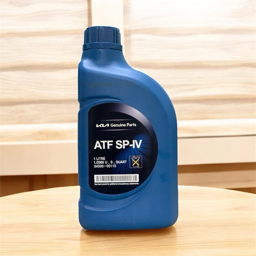 Dầu Hộp Số ATF SP-IV KIA huynhdai