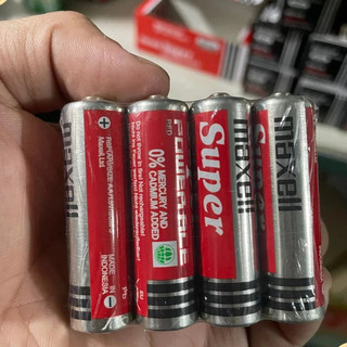 Combo 12 Viên Pin 2A/3A 1.5v Maxell R6P(AR)4P Super Power ACE Chính hãng