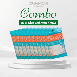 Combo 10 Gói Tăm Chỉ Nha Khoa Kioshi Nhật Bản Chỉ Không Tưa Cao Cấp Chứng nhận ISO - 500 chiếc