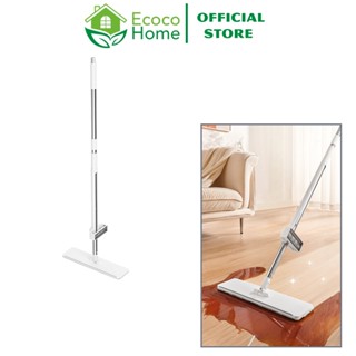 Cây Lau Nhà Kèm Gạt Nước ECOCO Kháng Khuẩn Xoay 360 Độ, Lau Sạch Khô Nhanh E25107