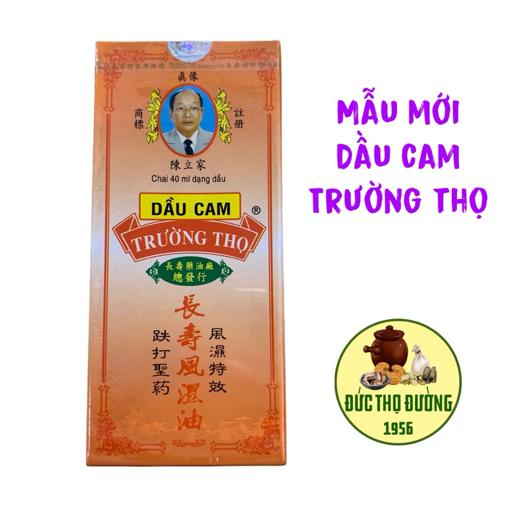 Dầu Phong Thấp Trường Thọ Lớn 40ml