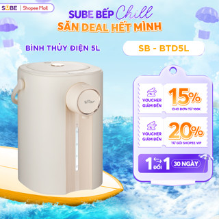 Bình Thủy Điện BEAR 5L Bình Thủy Giữ Nhiệt Ấm Đun Nước Bình Đun Nước Bình Thủy Ấm Đun Nước Giữ Nhiệt - SB-BTD5L