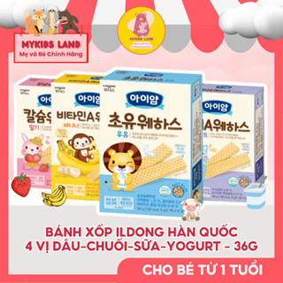 [DATE T6.2026] Bánh Xốp Dinh Dưỡng Ăn Dặm Cho Bé ILDONG Ayimeal Yum Yum Vị Dâu - Chuối - Sữa Hộp 36g