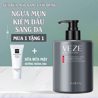 【Mua 1 Tặng 1 rửa mặt nam Tràm Trà Axit Salicylic 500g làm Sạch Sâu, Dành cho da dầu da mụn da khô nhạy cảm