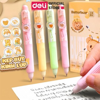 Bút Gel Bút Bi Nước Butterbear x Deli Dễ Thương Mực Đen Ngòi 0.5mm Kẹp Bút Kính Lúp Viết Trơn Tru