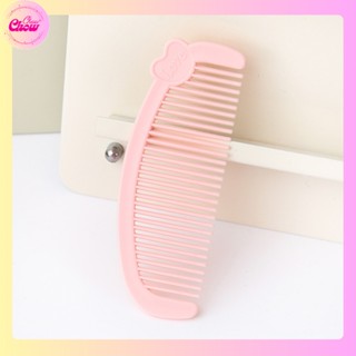  Lược chải tóc bằng nhựa lược mini bỏ túi lược nhựa - L001 