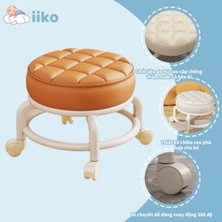  Ghế Đẩu Nhỏ Cho Bé Ghế Da Tròn Xoay 360 Độ Có Bánh Xe Thiết Kế Nệm Da PU Bền Chống Nước 