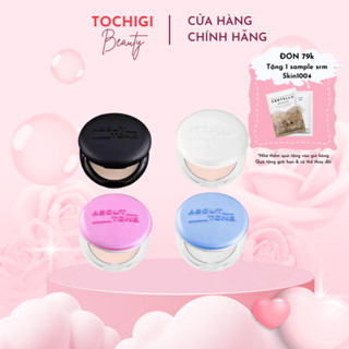 Phấn Phủ Eglips About Tone Powder Pact Dạng Nén Thuần Chay Kiềm Dầu Siêu Lì Mịn Mới Nhất 9g