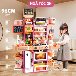 Bộ đồ chơi nấu ăn cho bé gái, bé trai BILA KIDS kích thước lớn 96CM, khói nước, âm thanh nấu ăn, màn hình cảm biến