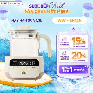 Máy Đun Nước Pha Sữa Bear Máy Hâm Sữa Ấm Đun Siêu Tốc 1.3L Bình Đun Pha Sữa Cho Bé Khử Clo Kèm Cốc Hâm Sữa WW-5H12N