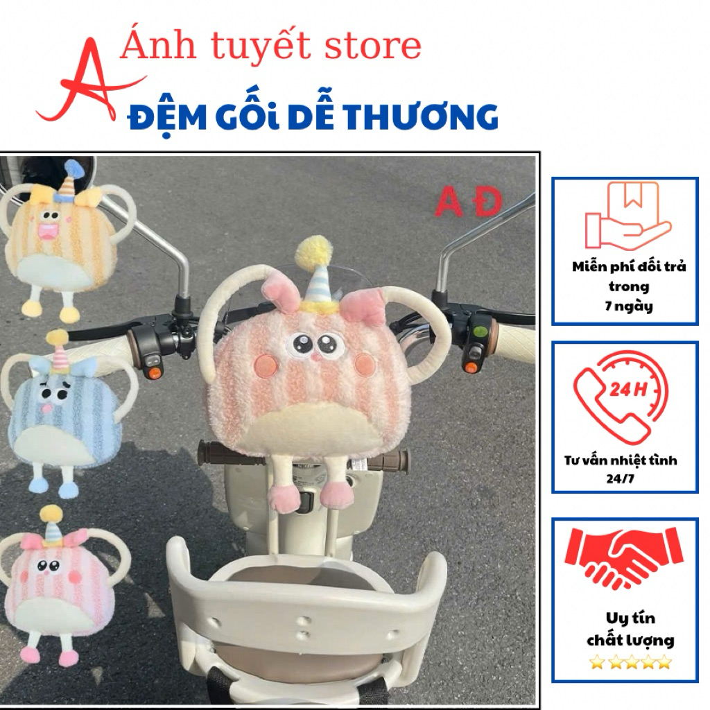 Đệm đầu chống va chạm cho xe điện trẻ em, đệm bảo vệ dày cho bé, phụ kiện dễ thương cho tay lái trướ
