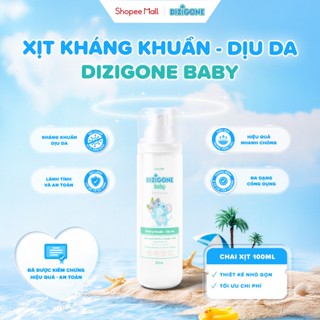 Xịt kháng khuẩn dịu da DIZIGONE Baby 100ml: Xịt tay chân, đồ gặm nướu, đồ chơi, đồ dùng, phòng bệnh cho bé