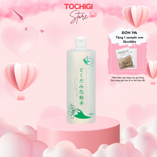 Nước hoa hồng lotion toner diếp cá Dokudami ngăn ngừa mụn 500ml