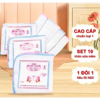 Set 10 chiếc khăn sữa xô kiba mềm mịn 2 lớp