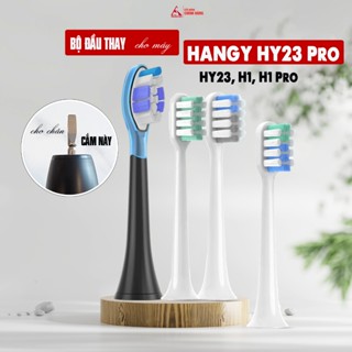 Dành cho máy HangY HY23 Pro, H1 Pro Electric, Set 2 đầu bàn chải đánh răng điện Minh House Bei