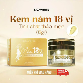 KEM NÁM 18 VỊ TINH CHẤT THẢO MỘC 15G