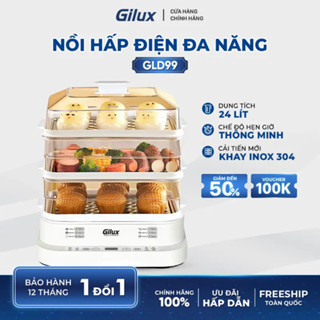 Nồi Hấp Điện Gilux GLD99 Dung Tích 24L Nồi Hấp 3 Tầng Hấp Tiện Lợi Thông Minh - Bảo Hành 12 Tháng