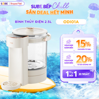 Bình Thủy Điện OIDIRE 2.5L Bình Thủy Giữ Nhiệt Ấm Đun Nước Bình Đun Nước Bình Thủy Ấm Đun Nước Giữ Nhiệt - ODI01A