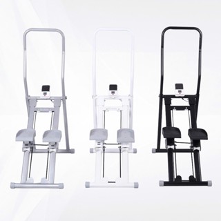 [GIÁ TỐT] Máy Tập Thể Dục, Leo Bậc Thang Tại Nhà Gấp Gọn, Dụng Cụ Leo Núi Đa Năng, Máy Tập Leo Núi Tại Nhà