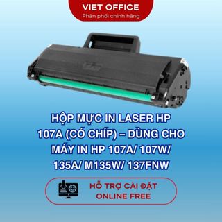 Hộp mực in 107A(có chip) dùng cho máy in HP 107A 107W 135W 135A 137FNW 103A - Loại tương thích