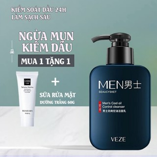 🎁【Mua 1 Tặng 1 Sữa Rửa Mặt Nam Tràm Trà Axit Salicylic  Da Dầu Mụn Kiềm Dầu  Làm Sạch Sâu  Giảm Mụn ành tính và hiệu quả