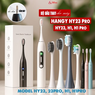 Dành cho máy HangY HY23 Pro, H1 Pro Electric Set 2 đầu bàn chải đánh răng điện Minh House Shuke