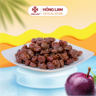 Ô mai (xí muội) mận cơm sấy dẻo Hồng Lam, dạng hộp. Có vị chua, ngọt, dẻo