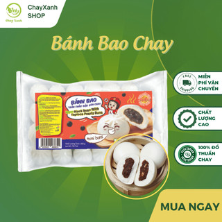 Bánh Bao Chay Đậu Đen Trân Châu Âu Lạc 360g (hàng đông lạnh chỉ giao tphcm) - Hộp 24 cái ngon miệng!