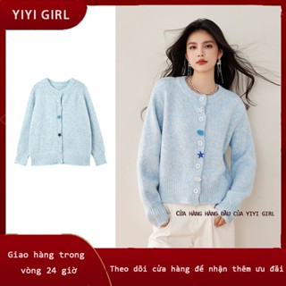 Áo len đan Cardigan dệt kim dài tay cho nữ Áo len đan Cardigan dệt kim màu xanh có nút