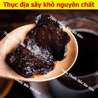 Thục Địa Sấy Khô 500g (Hàng cao cấp xuất khẩu, thơm ngon)
