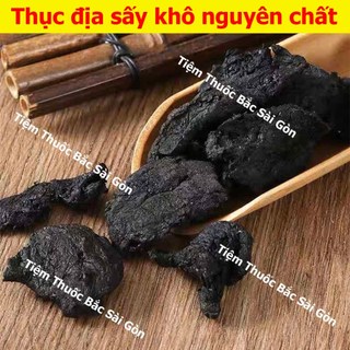 Thục Địa Sấy Khô 500g (Hàng cao cấp xuất khẩu, thơm ngon)