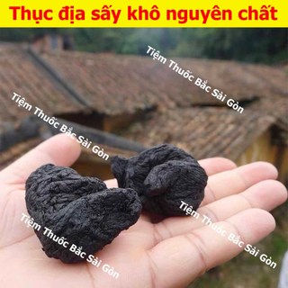 Thục Địa Sấy Khô 500g (Hàng cao cấp xuất khẩu, thơm ngon)
