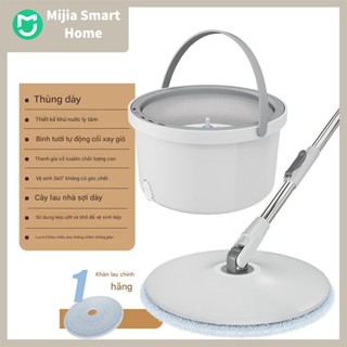 Cây lau nhà tách nước bẩn Bộ lau nhà tách nước bẩn, Cây lau nhà tự vắt thông minh xoay 360 Độ Loại Bỏ 90% Vi Khuẩn