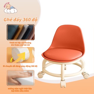 Ghế Nhỏ Ròng Rọc Trẻ Em Thương Hiệu iiko Ghế Đệm Da Tựa Lưng Mềm Mại Chống Thấm Nước Đa Năng Bánh Xe Xoay 360 Độ